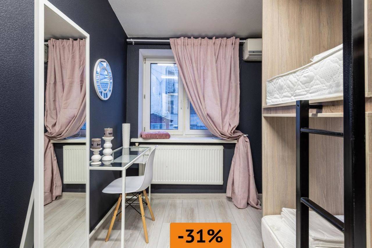 Фото Хостела Хостелы Рус Театральная Москва 2