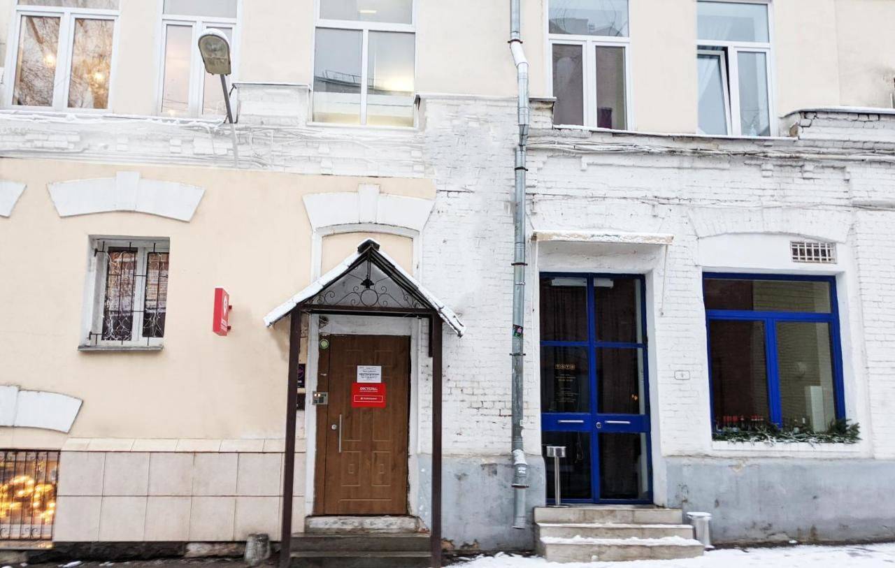 Фото Хостела Хостелы Рус Театральная Москва 32